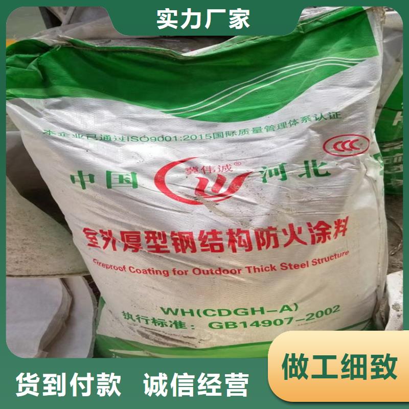 【防火硅质渗透聚苯板工期短发货快】