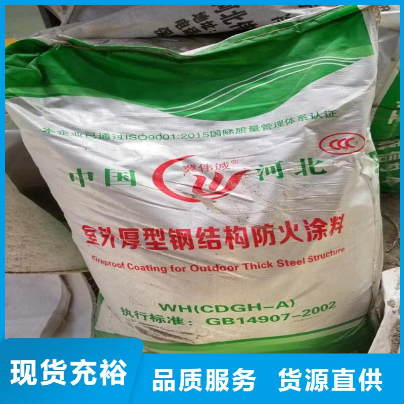 防火水泥发泡板多种规格可选