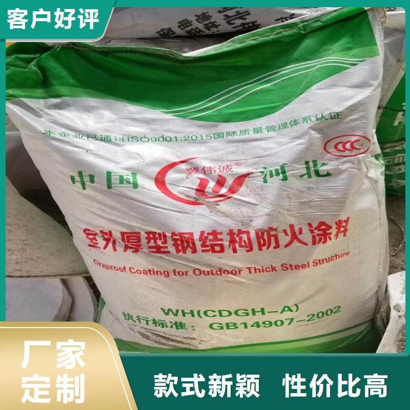 防火聚氨酯复合保温板好品质售后无忧
