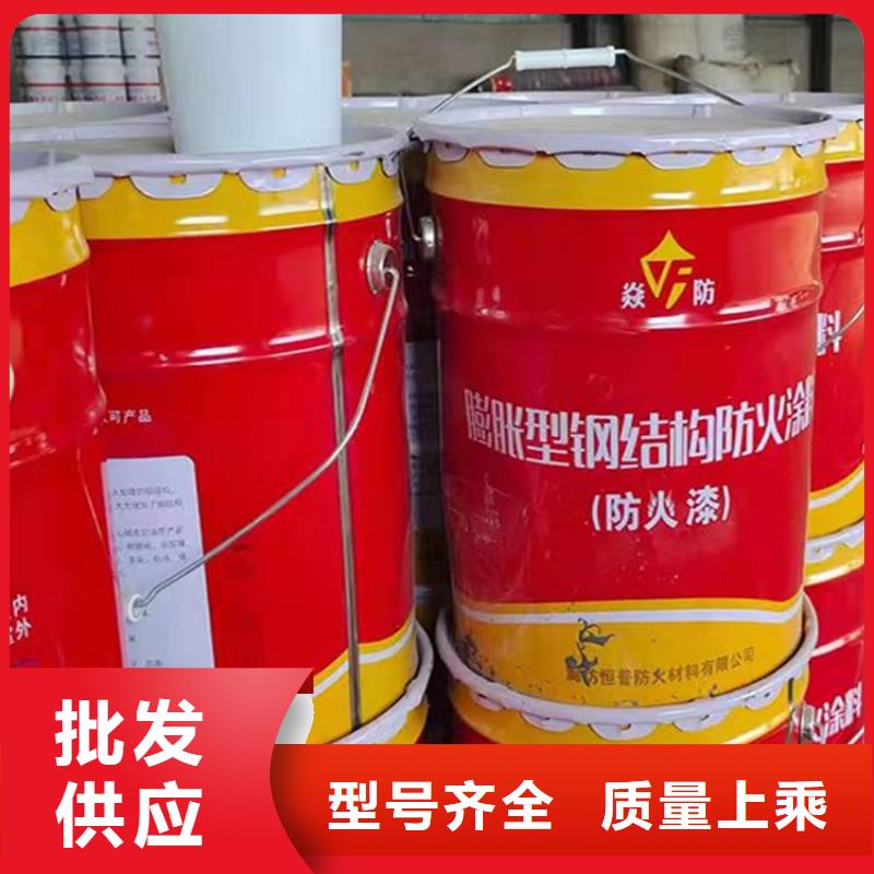 防火_硅质渗透聚苯板24小时下单发货