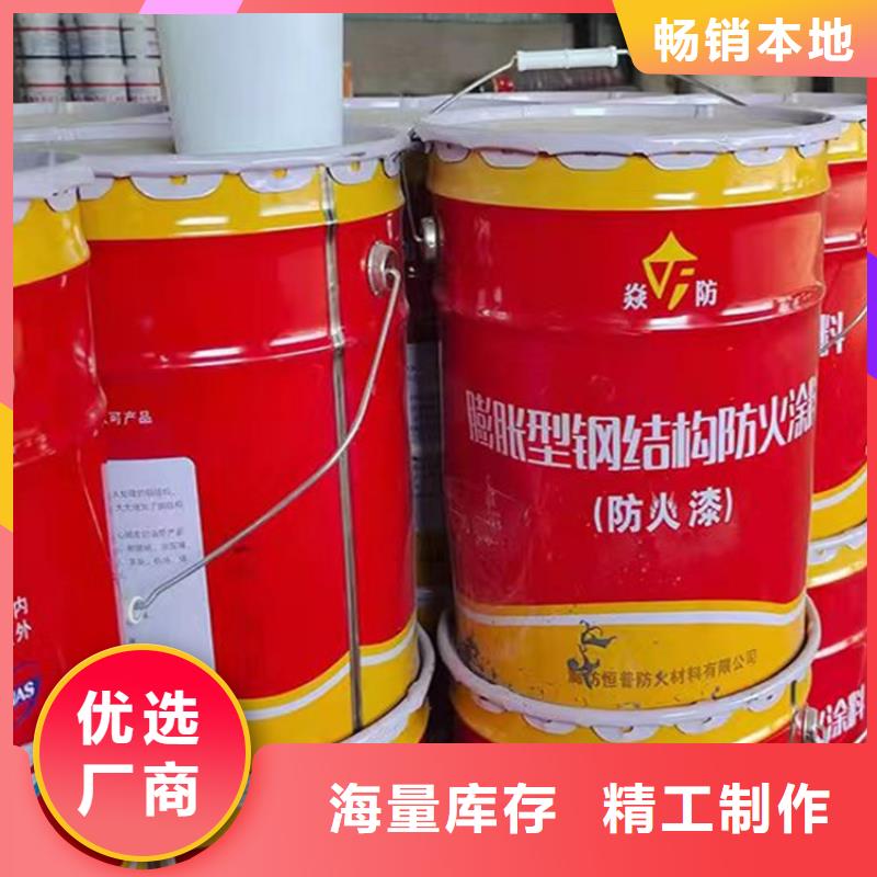 防火-【水泥发泡板】品质保障价格合理