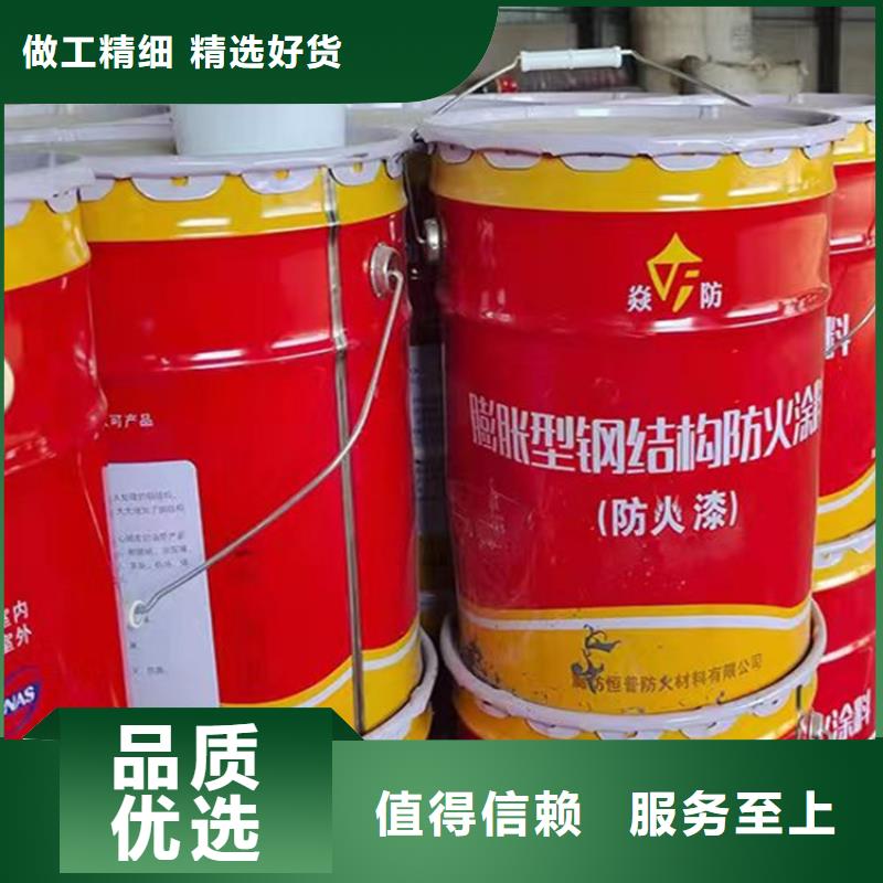 防火水泥发泡板来图来样定制