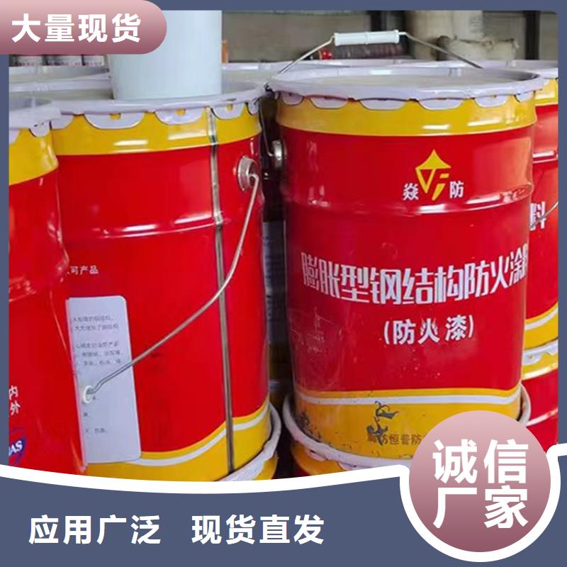 【防火】水泥发泡板安心购