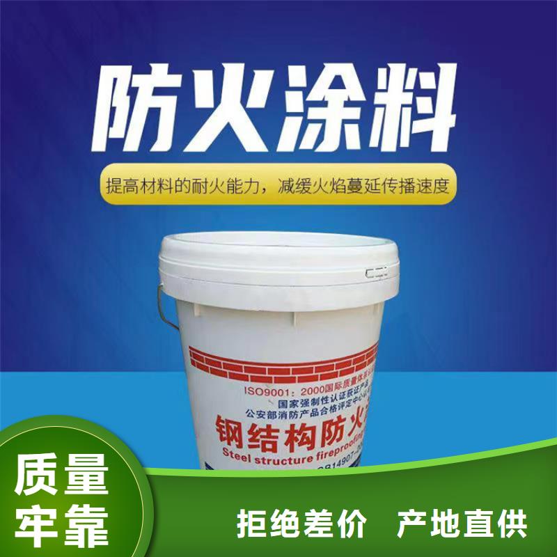 防火水泥发泡板精心选材