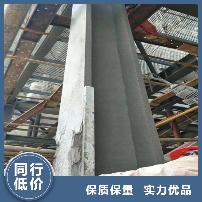防火轻集料混凝土用品质赢得客户信赖