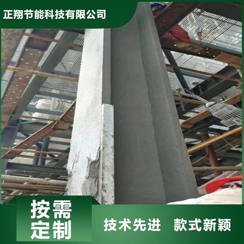 防火_水泥发泡板不只是质量好