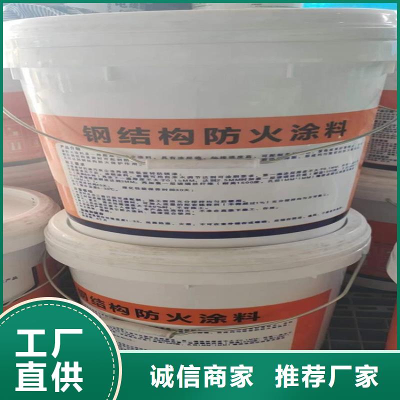 防火硅质渗透聚苯板品牌企业
