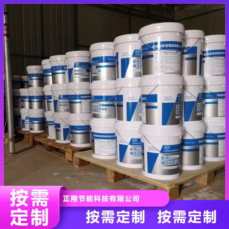 防火-硅质渗透聚苯板认准大品牌厂家