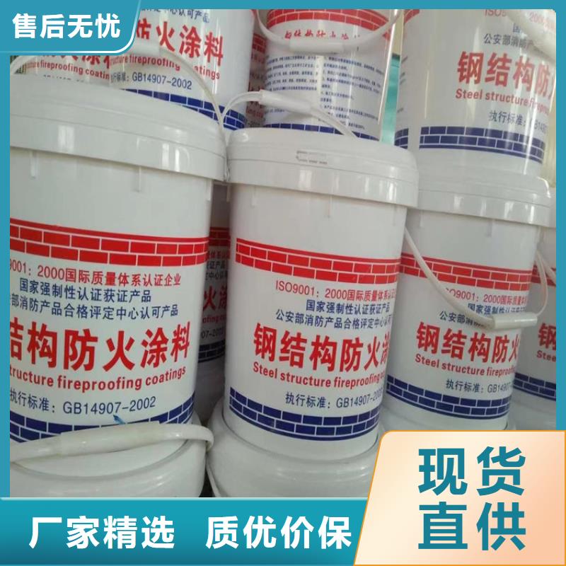 【防火】-硅质板优选好材铸造好品质