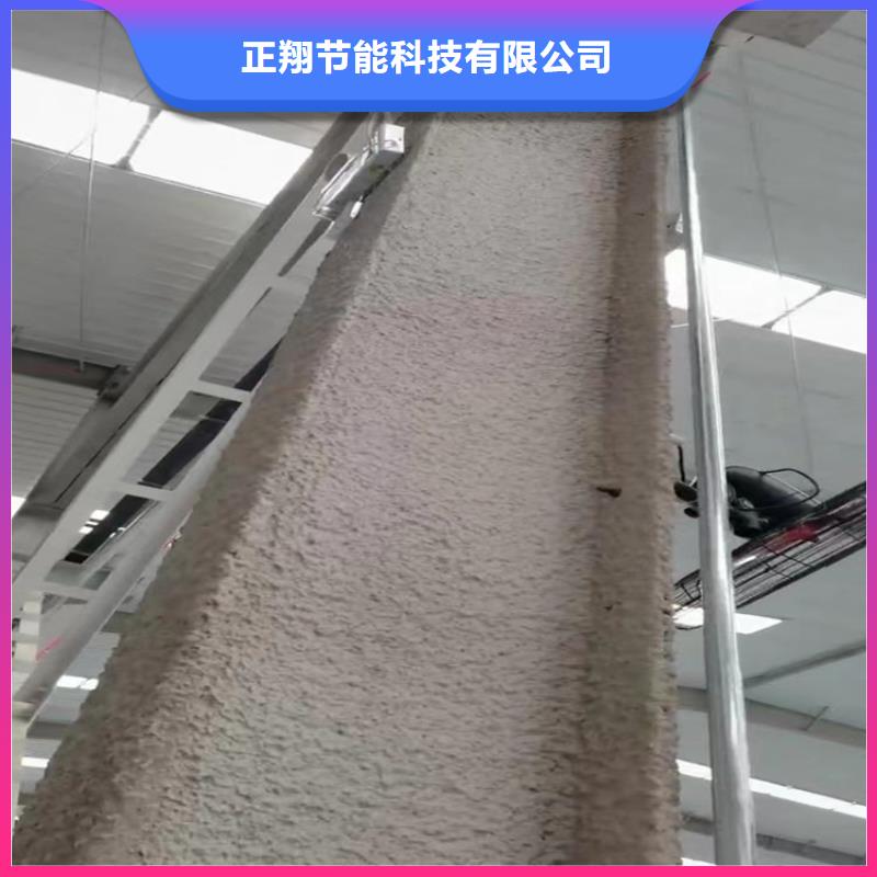 防火硅质渗透聚苯板源头把关放心选购