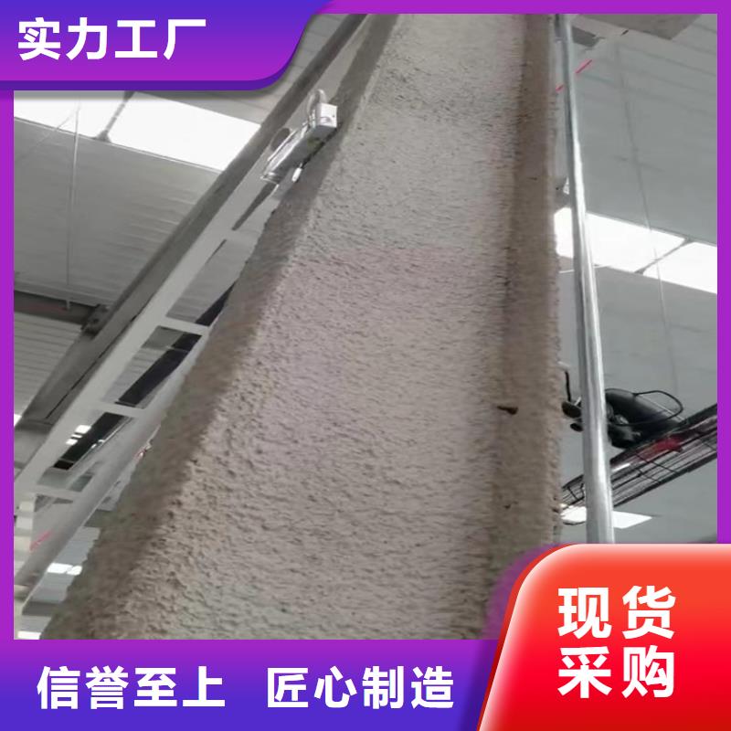 防火硅质渗透聚苯板精致工艺