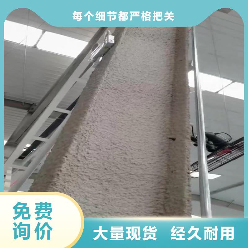 防火硅质渗透聚苯板源头把关放心选购