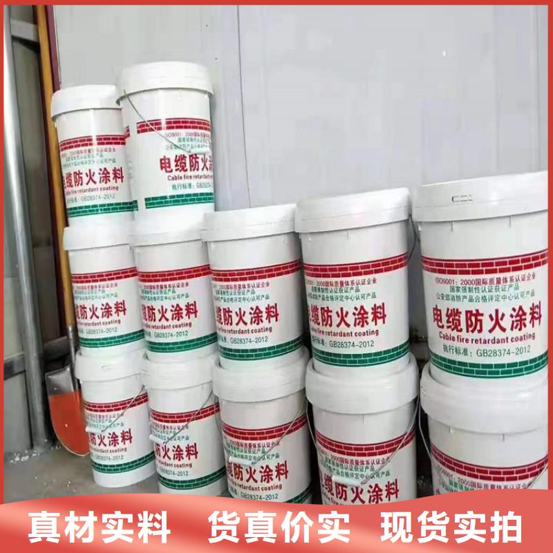 防火水泥发泡板层层质检