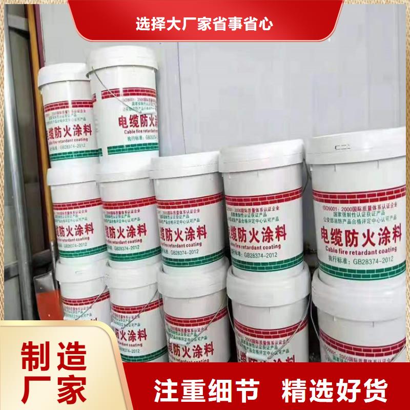 防火轻集料混凝土专注质量