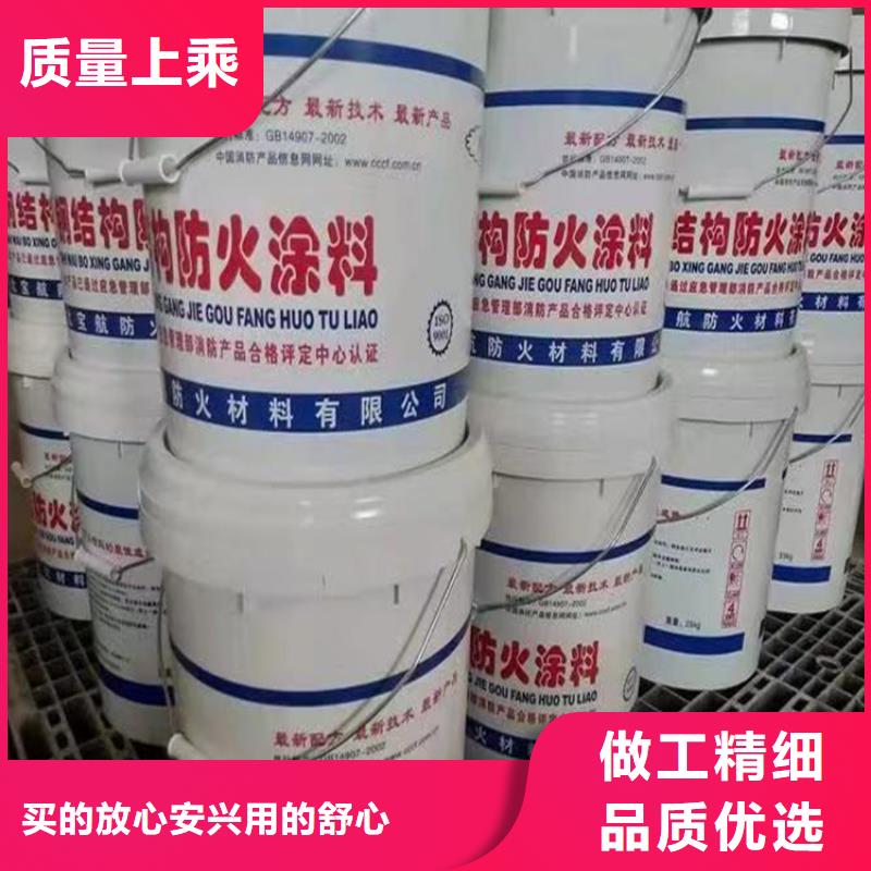 防火轻集料混凝土产品细节