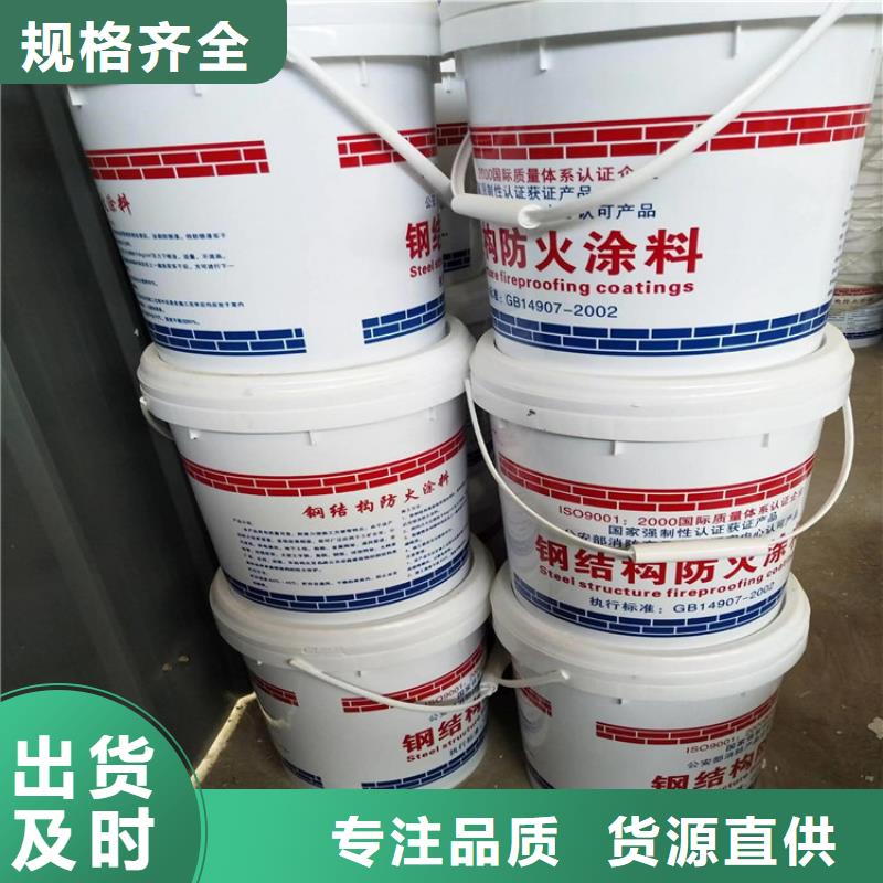 【防火硅质渗透聚苯板工期短发货快】