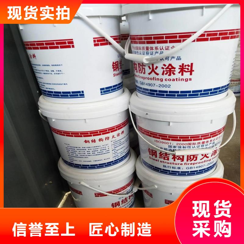 防火【轻集料混凝土】专业生产厂家