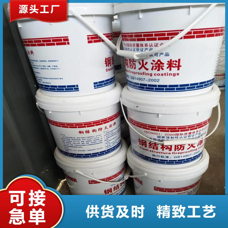 防火水泥发泡板细节决定成败