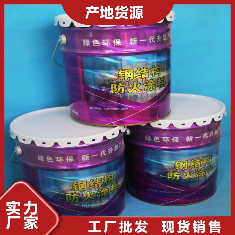 【防火_聚氨酯复合保温板追求品质】