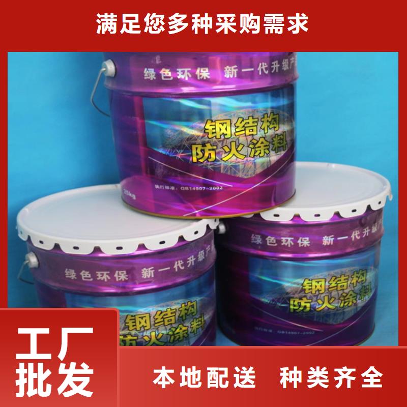 防火【轻集料混凝土】品类齐全