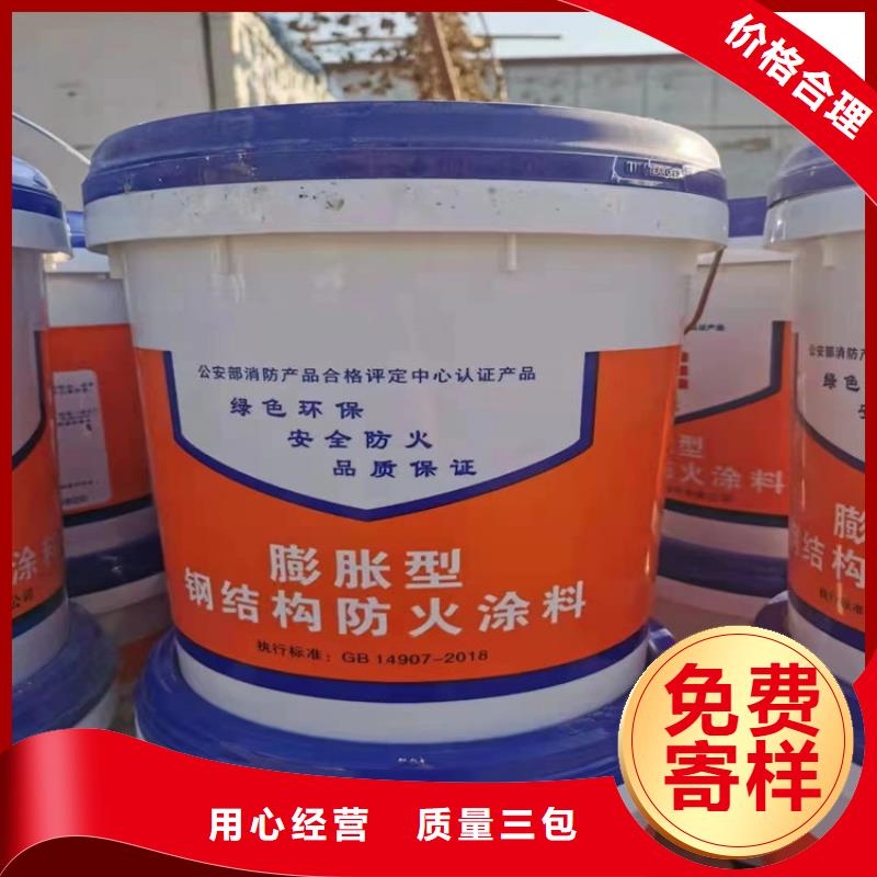 防火水泥发泡板专业生产设备