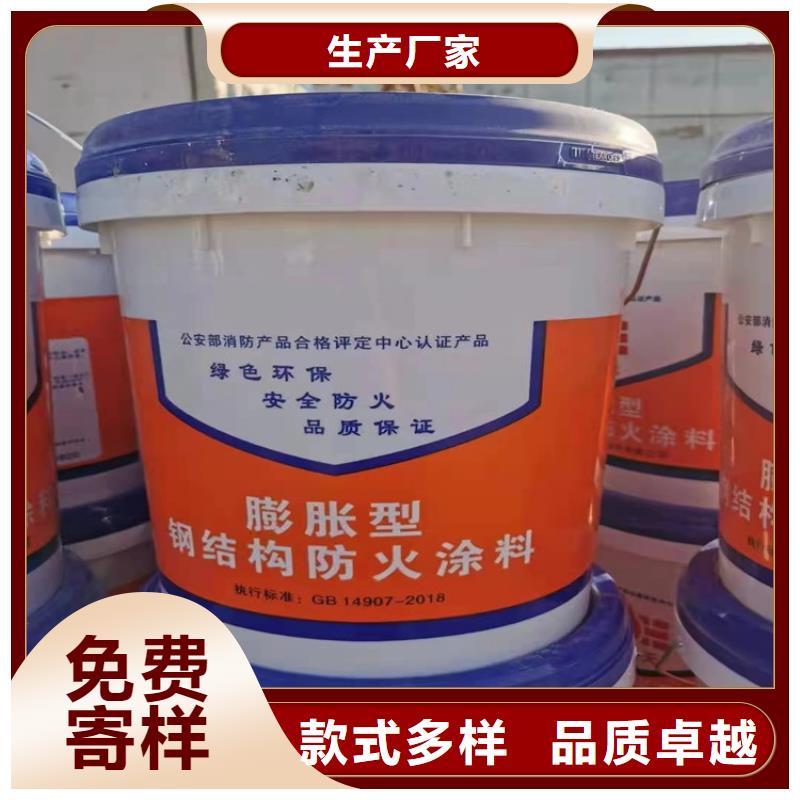 防火硅质渗透聚苯板真正让利给买家