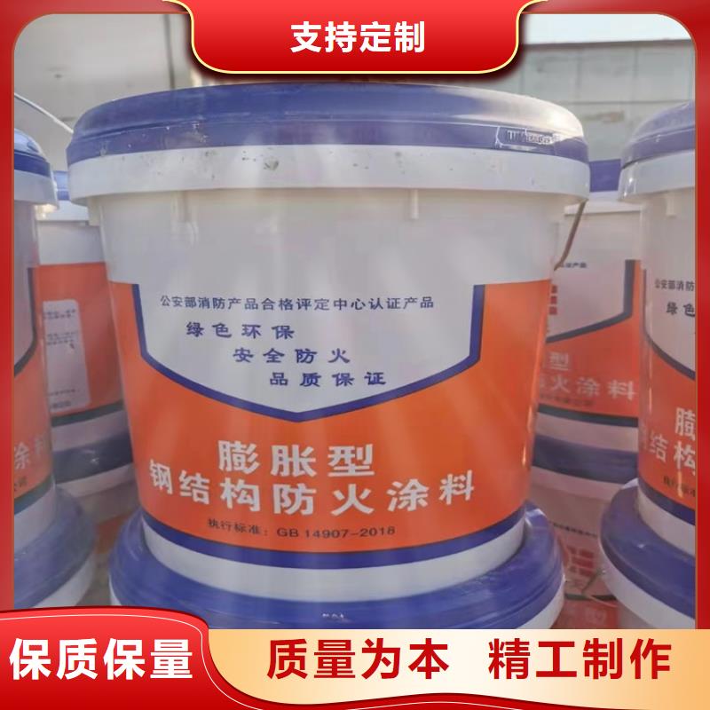 防火硅质渗透聚苯板精致工艺