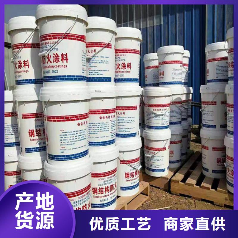 防火水泥发泡板种类丰富