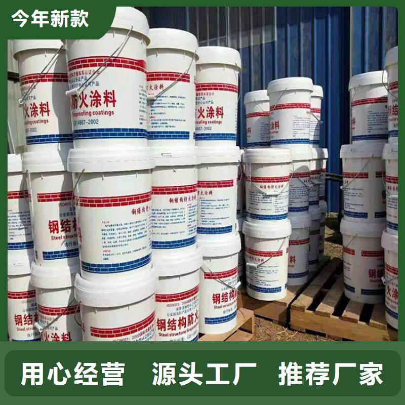 防火轻集料混凝土畅销本地