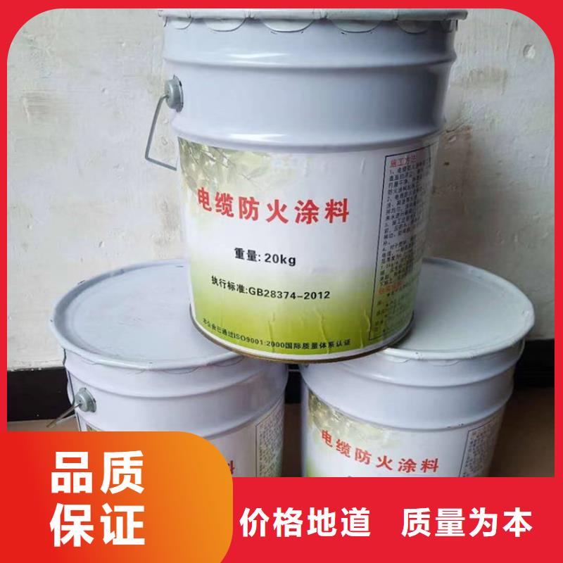 防火水泥发泡板种类丰富