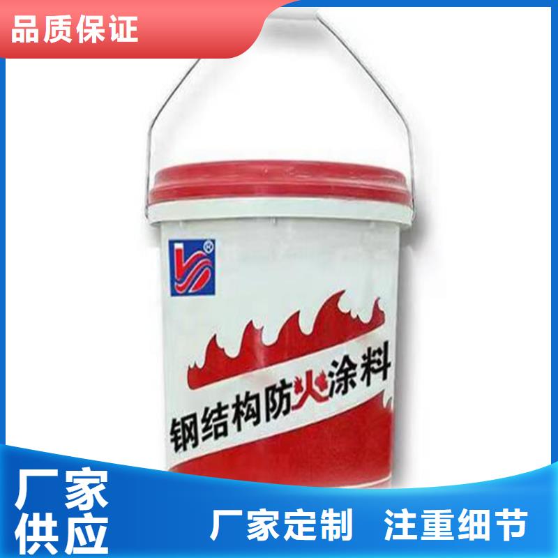 防火硅质渗透聚苯板源头把关放心选购