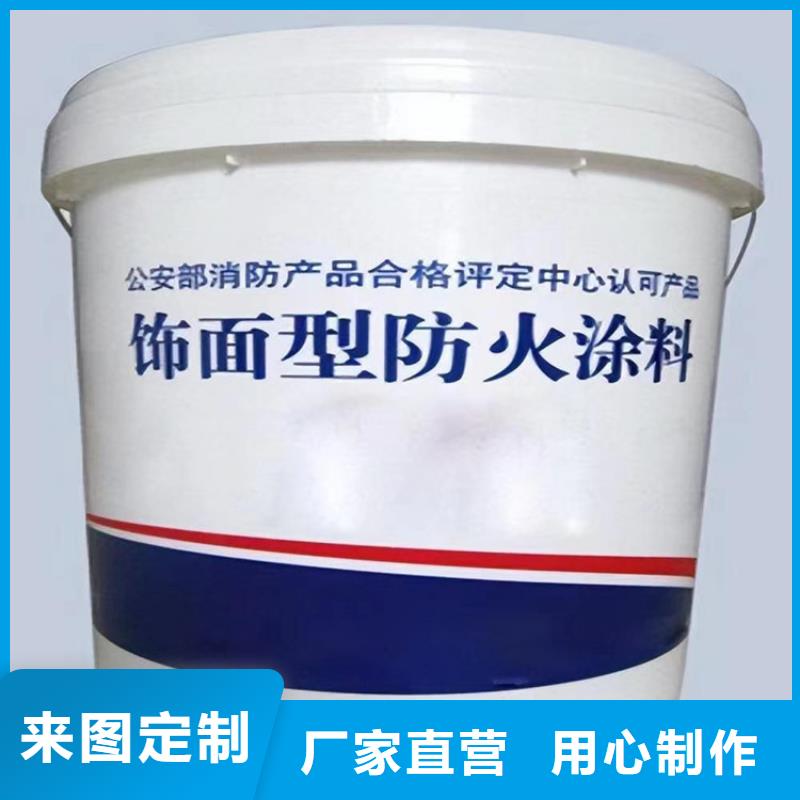 防火水泥发泡板产品参数
