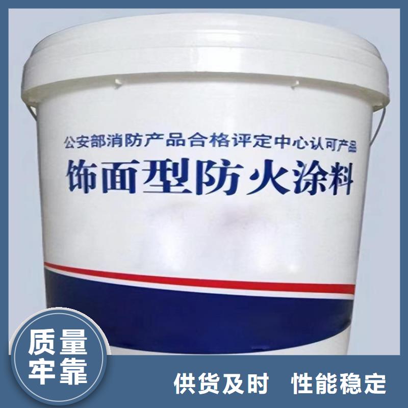 防火聚氨酯复合保温板支持非标定制