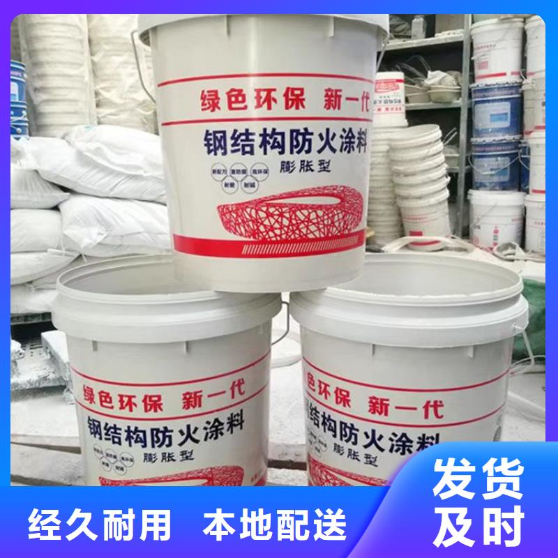 防火硅质渗透聚苯板源头把关放心选购