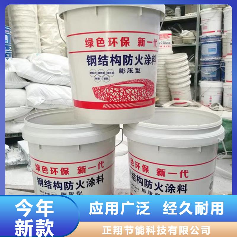 防火水泥发泡板产品性能