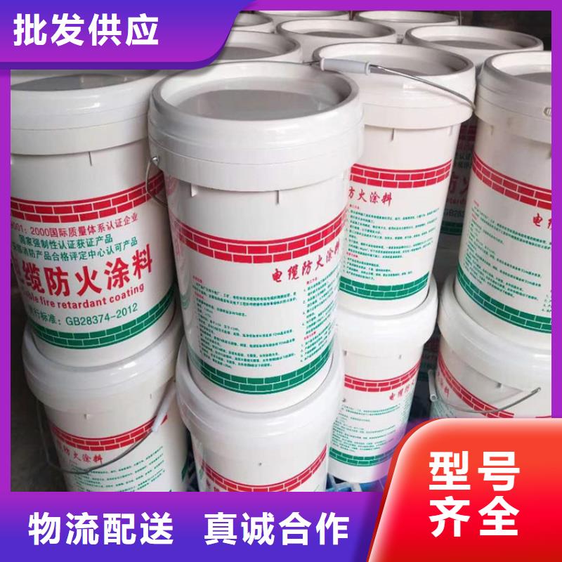 【防火硅质渗透聚苯板工期短发货快】