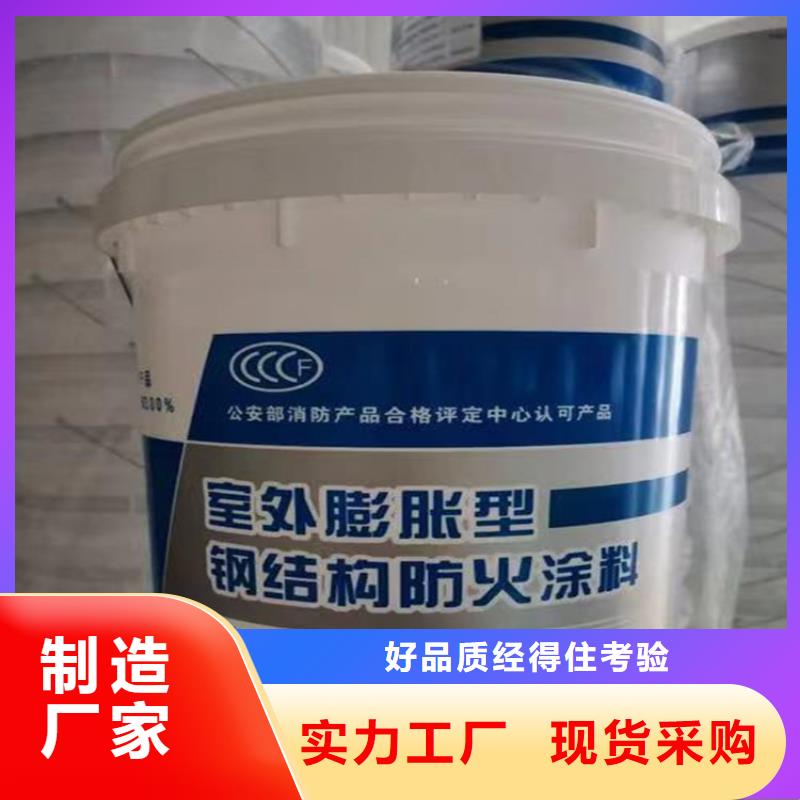 【防火】轻集料混凝土全品类现货