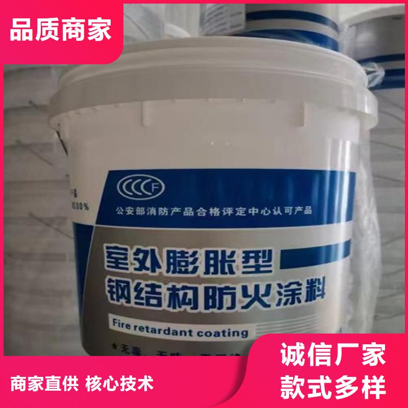 防火轻集料混凝土厂家大量现货