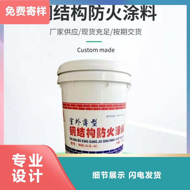 【防火硅质渗透聚苯板工期短发货快】