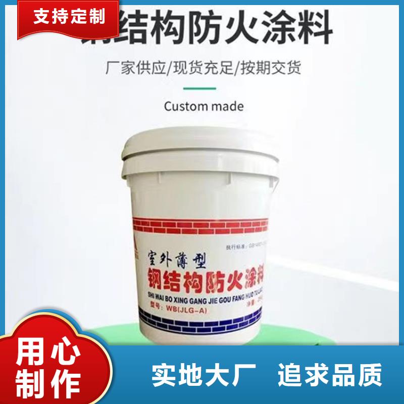 防火_【硅质渗透聚苯板】有实力有经验