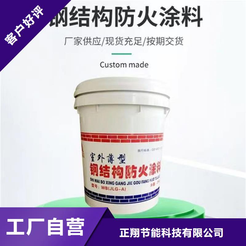 防火水泥发泡板货源报价