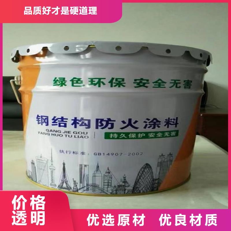 防火_【硅质渗透聚苯板】有实力有经验