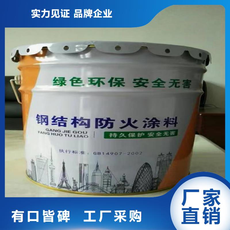 防火,【硅质板】老客户钟爱