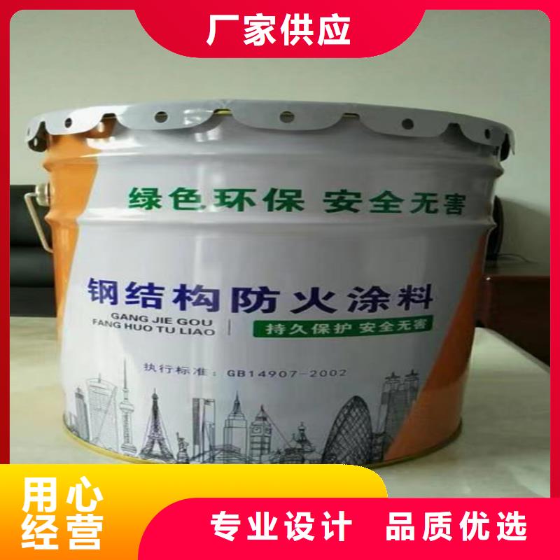 防火-硅质渗透聚苯板认准大品牌厂家