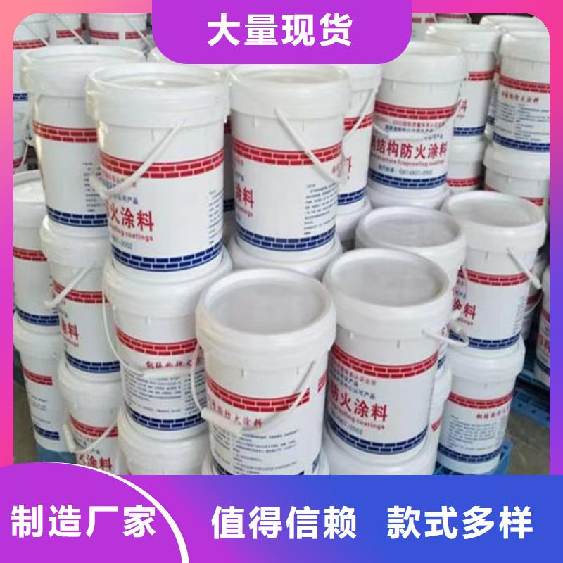 防火水泥发泡板层层质检