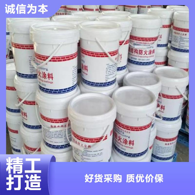 防火轻集料混凝土价格有优势