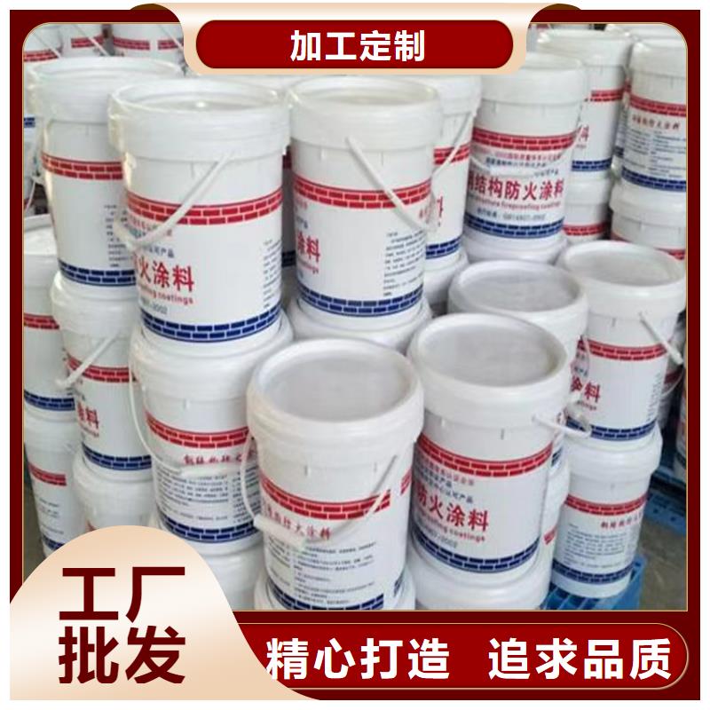 防火硅质渗透聚苯板对质量负责