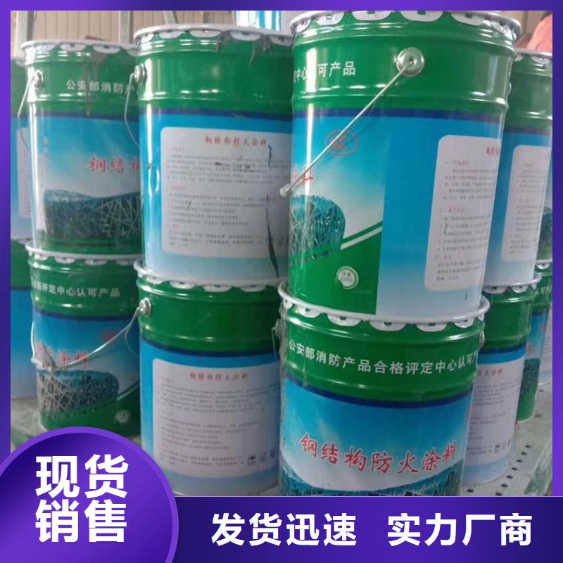 防火硅质渗透聚苯板源头把关放心选购