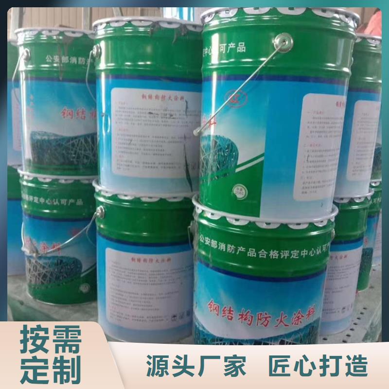 【防火_聚氨酯复合保温板追求品质】