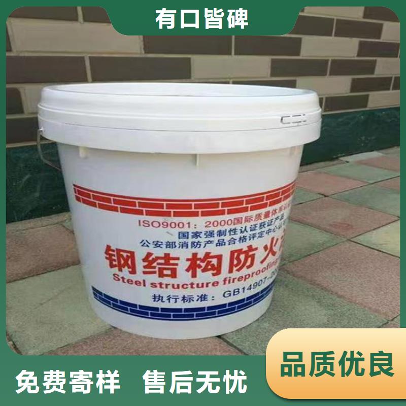 【防火】_硅质渗透聚苯板一站式供应厂家